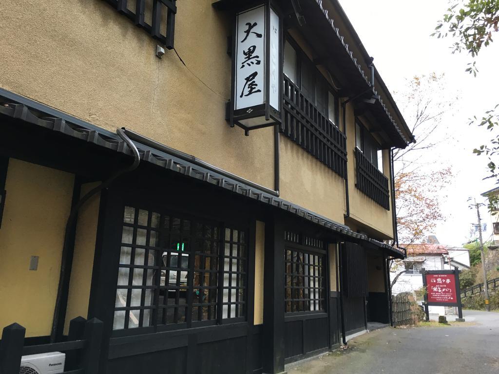 Hotel Suziyu Onsen Daikokuya Kokonoe Zewnętrze zdjęcie