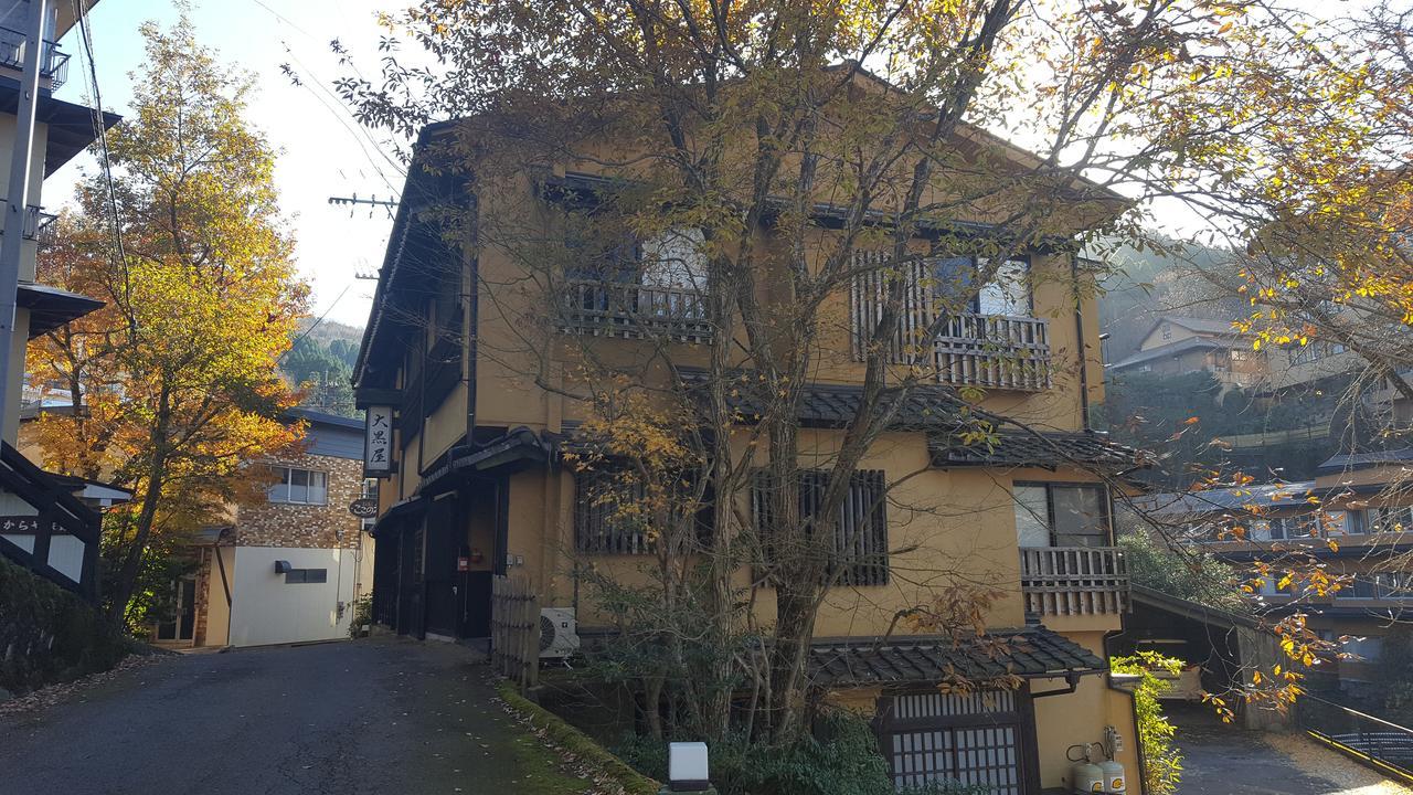 Hotel Suziyu Onsen Daikokuya Kokonoe Zewnętrze zdjęcie